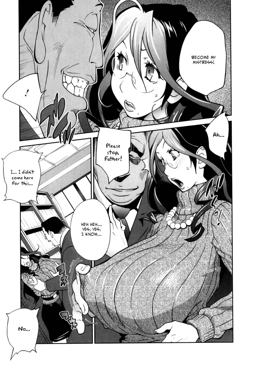 Hentai Manga Comic-Doukoku no Taiyou Koukotsu no Tsuki-Chapter 2-9